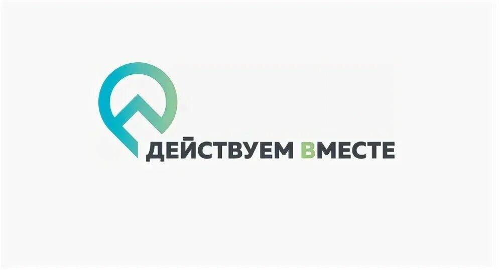 Заработал новый региональный портал vmeste46.ru.